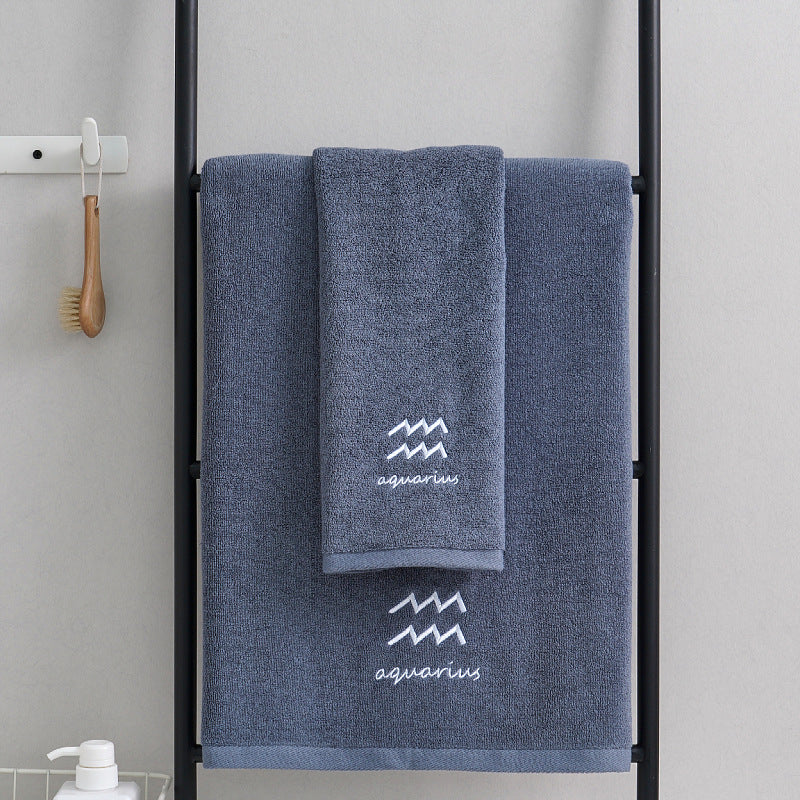Aquarius Blue Cotton Constellation Towels Set – Soft, Absorbent Cotton Bath & Hand Towels