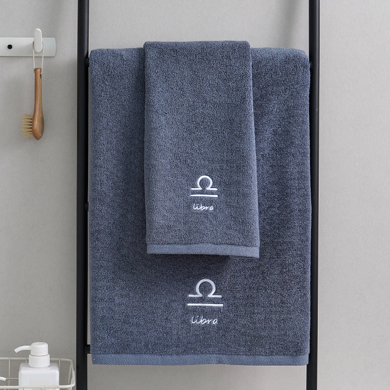 Tianqi Seat Blue Cotton Constellation Towels Set – Soft, Absorbent Cotton Bath & Hand Towels