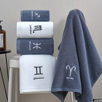 Cotton Constellation Towels Set – Soft, Absorbent Cotton Bath & Hand Towels