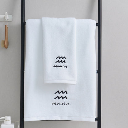 Aquarius White Cotton Constellation Towels Set – Soft, Absorbent Cotton Bath & Hand Towels