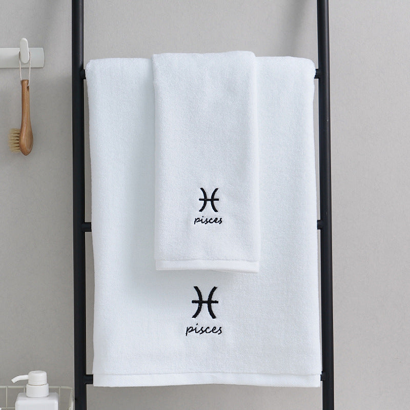Pisces White Cotton Constellation Towels Set – Soft, Absorbent Cotton Bath & Hand Towels