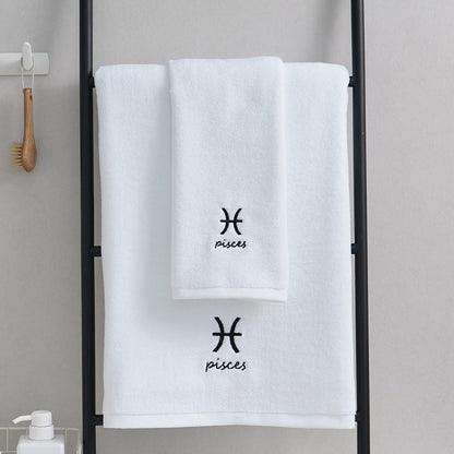 Pisces White Cotton Constellation Towels Set – Soft, Absorbent Cotton Bath & Hand Towels