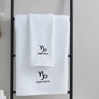 Capricorn White Cotton Constellation Towels Set – Soft, Absorbent Cotton Bath & Hand Towels