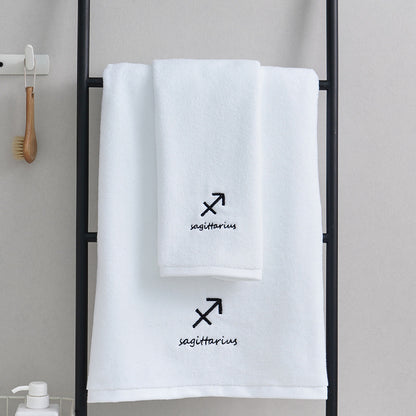 Sagittarius White Cotton Constellation Towels Set – Soft, Absorbent Cotton Bath & Hand Towels