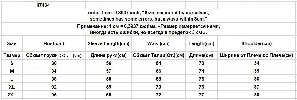 Bodycone Mini Dress Women Blue Aesthetics Princess Summer Long Sleeve Temper Bandage A-line High Waisted Gauze Kpop Fashion Chic