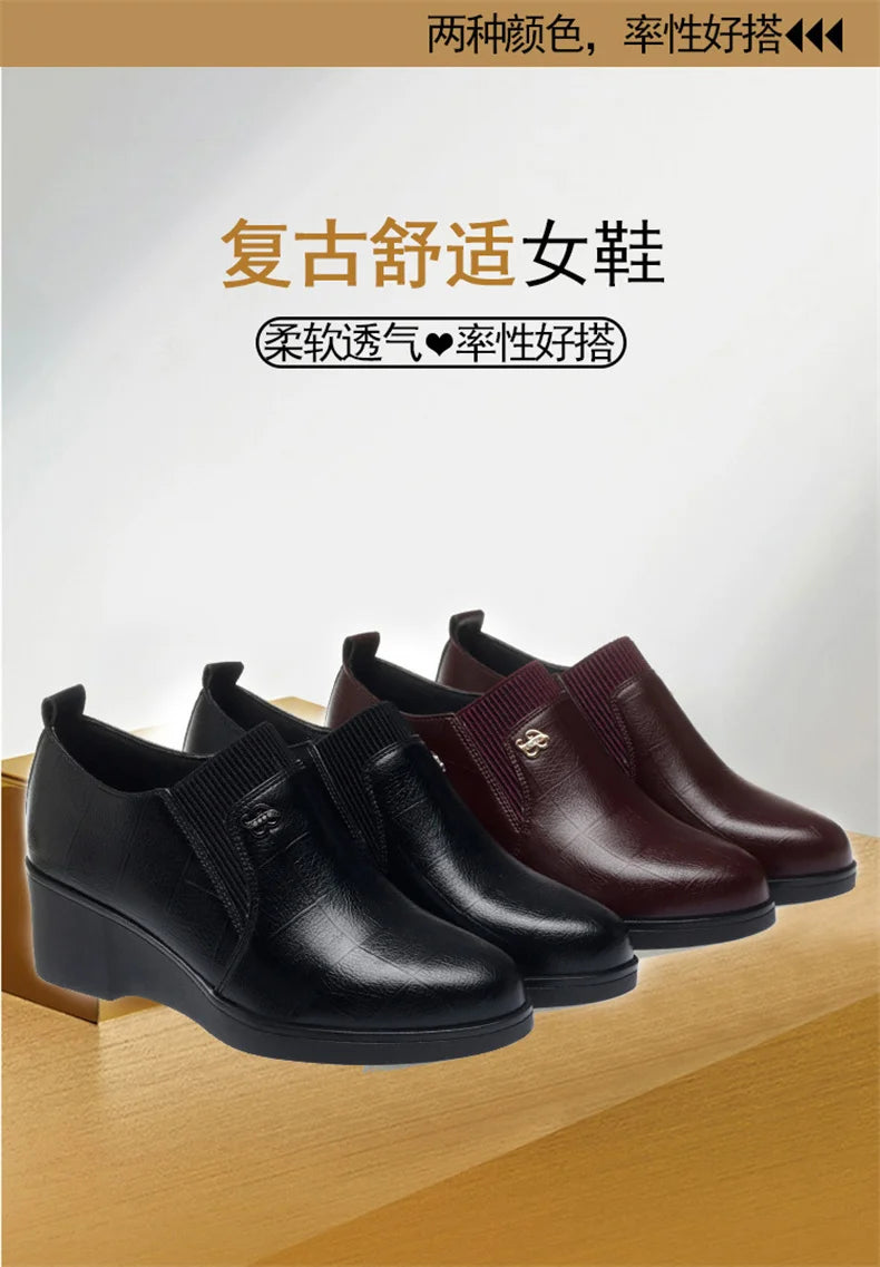 4.5cm Comfortable Deep Mouth Soft Leather Shoes Flexible Loafers Women 2024 Spring Platform Wedges Shoes for Office Mom Work