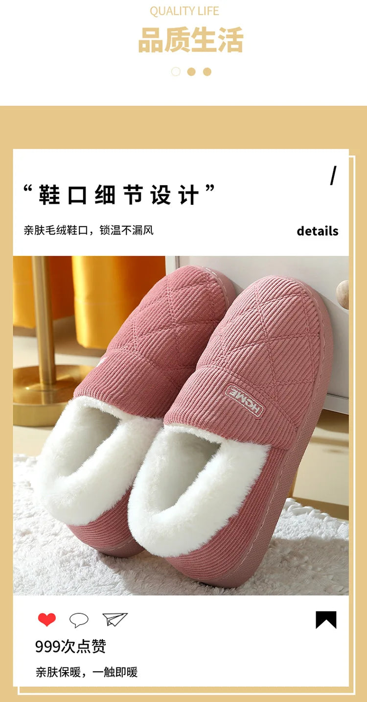 Comwarm New Women Slippers Winter Warm Plush Fur Antiskid Cloud Slippers Outdoor Breathable Thick Flat Sole Soft Home Slippers