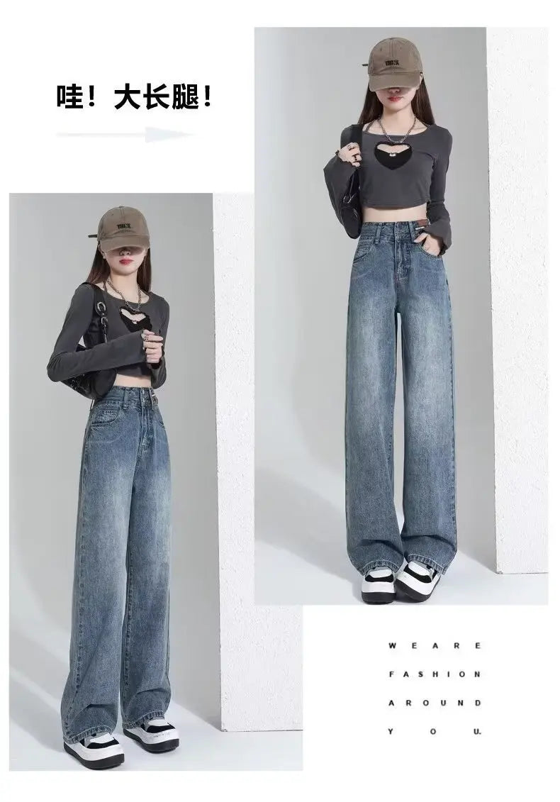 Vintage High-waisted Slimming Jeans Women's Straight-leg Pants Hong Kong Style Bell Bottoms Trendy Gradient Pants For Women