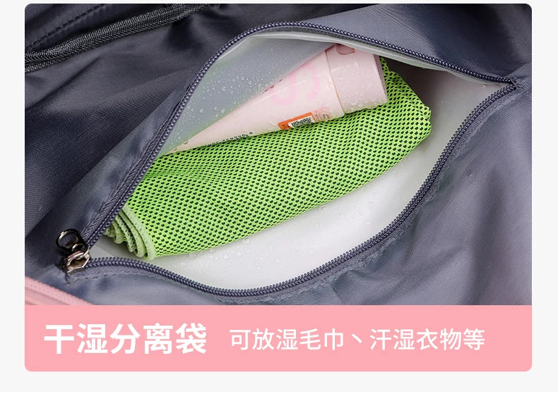 Fashionable Short-haul Holder Travel Large Storage Shoulder Women's Sports Yoga Gym Bag