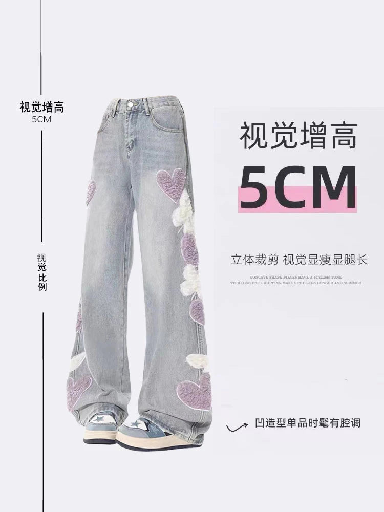 Women Jeans with Heart Vintage Y2k 90s Aesthetic Baggy Denim Trouser 2000s Harajuku Kawaii Wide Cowboy Pants Trashy Clothes 2023