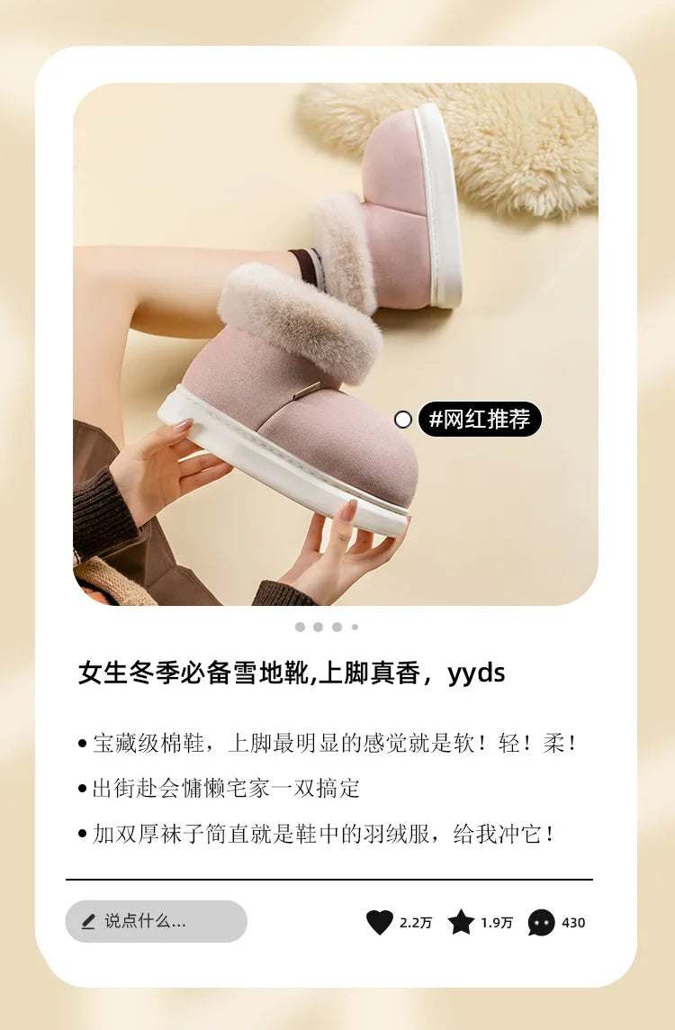 Thick Sole Cotton Slippers for Women Winter Warm Plush Shoes Couples Indoor Home Floor Footwear Female Male Street Snow Boots