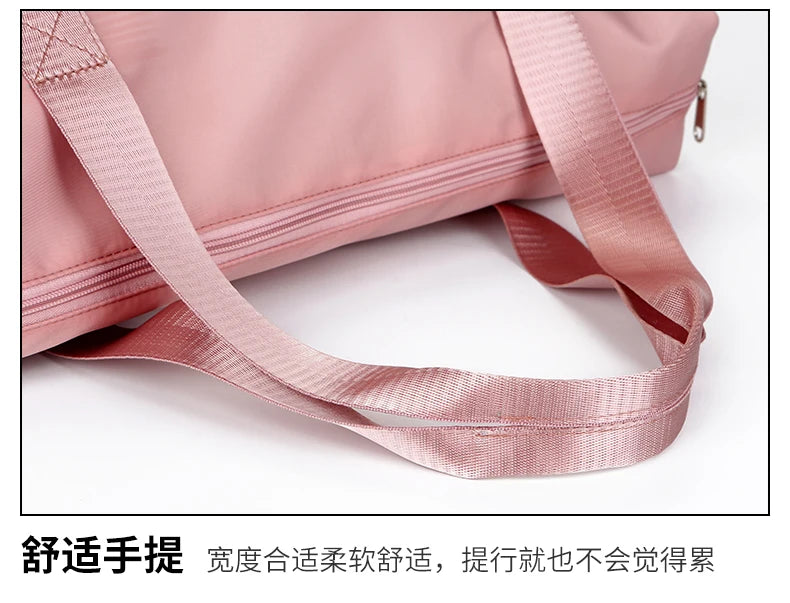 Fashionable Short-haul Holder Travel Large Storage Shoulder Women's Sports Yoga Gym Bag