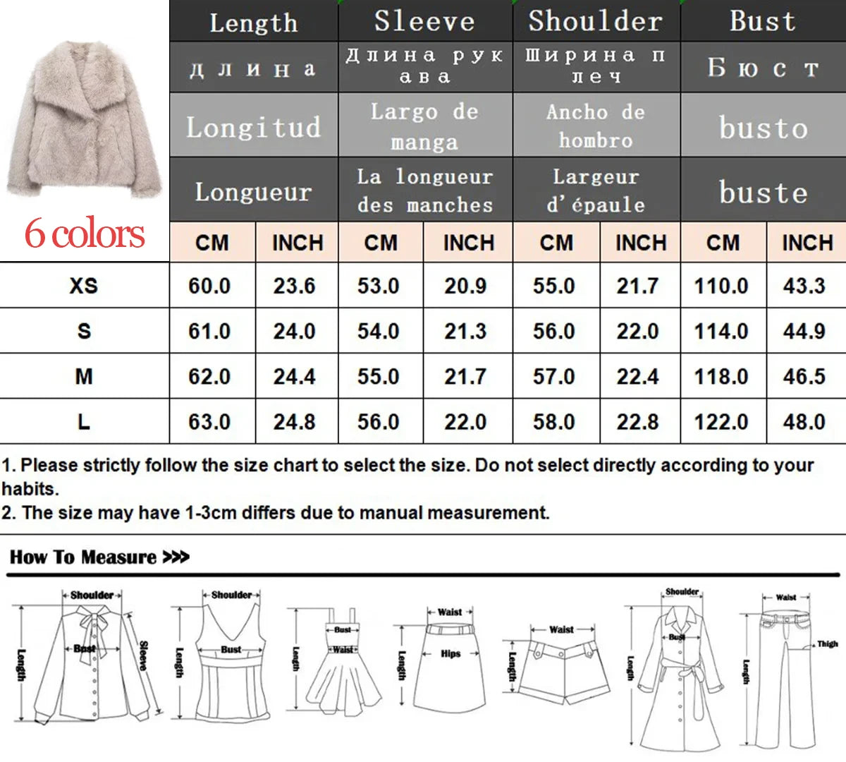 TRAFZA 2024 Winter Coats For Women New Artificial Fur Effect Loose Cropped Coat Female Versatile Streetwear Women's Cardigan