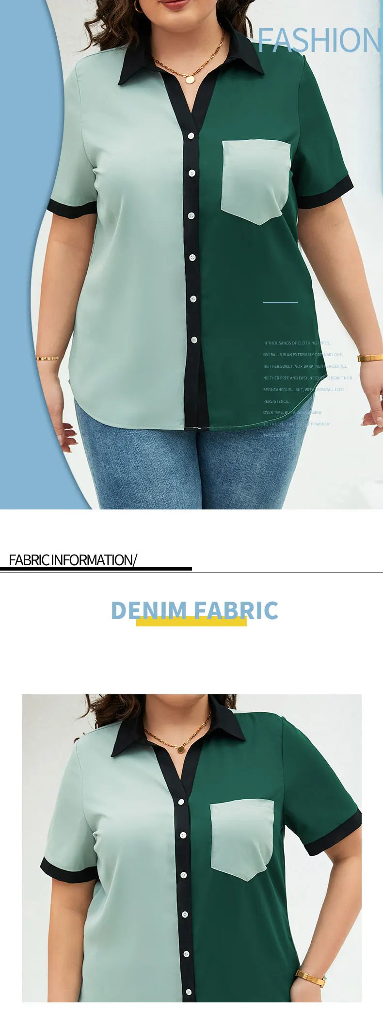 Plus Size Casual Blouse, Women's Plus Colorblock Button Up Short Sleeve Turn Down Collar Blouse