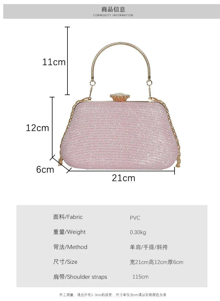 Luxury High Design Women Evening Bag Brand Party Banquet Glitter Bag For Ladies Wedding Clutch Handbag Shoulder Bag Chain Bolsas