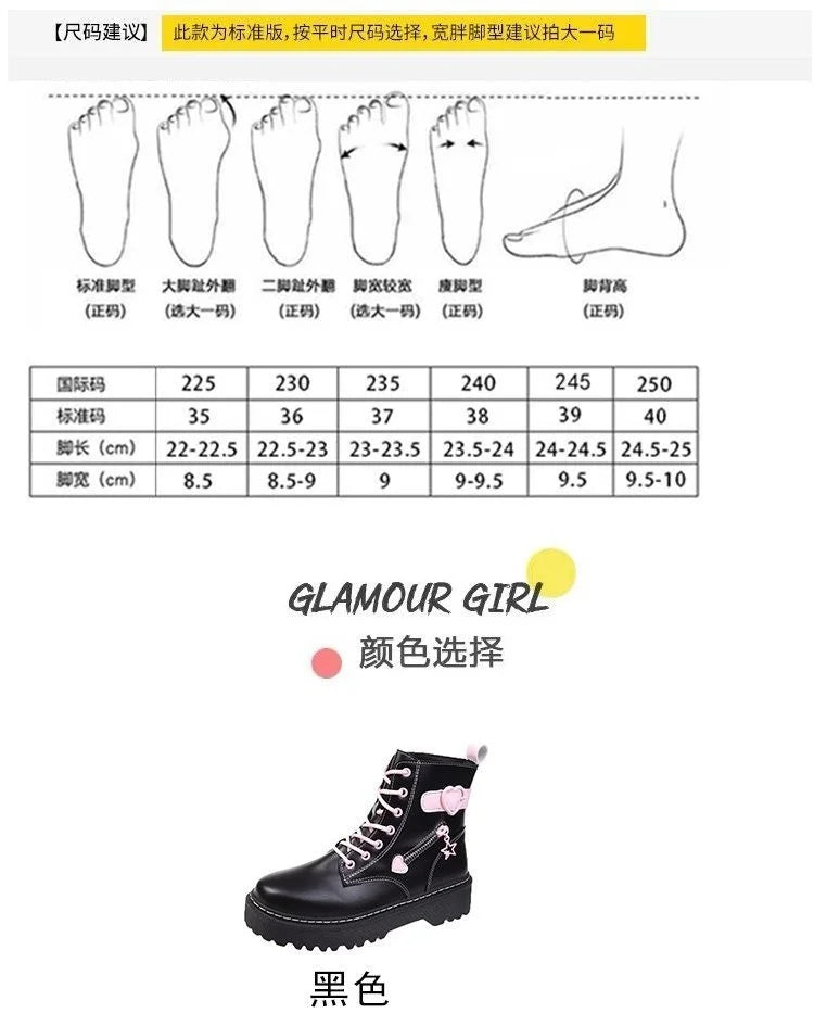 New College Style Martin Boots Women Autumn 2021 Girl Love Round Toe Lace-up Short Boots Y2k Aesthetic Goth Punk Platform Shoes